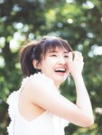 [Photobook] Sayuri Inoue 井上小百合 1st Photobook - Existence 存在 (2018-12-12)