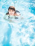 [Photobook] Sayuri Inoue 井上小百合 1st Photobook - Existence 存在 (2018-12-12)