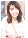[Photobook] Sayuri Inoue 井上小百合 1st Photobook - Existence 存在 (2018-12-12)