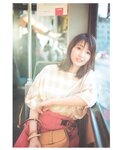 [Photobook] Sayuri Inoue 井上小百合 1st Photobook - Existence 存在 (2018-12-12)