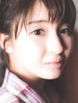 [Photobook] Sayuri Inoue 井上小百合 1st Photobook - Existence 存在 (2018-12-12)