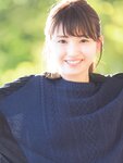 [Photobook] Sayuri Inoue 井上小百合 1st Photobook - Existence 存在 (2018-12-12)