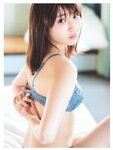 [Photobook] Sayuri Inoue 井上小百合 1st Photobook - Existence 存在 (2018-12-12)