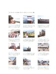 [Photobook] Sayuri Inoue 井上小百合 1st Photobook - Existence 存在 (2018-12-12)