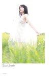 [Photobook] 似鳥沙也加 1st写真集 Ribbon