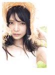 [Photobook] 似鳥沙也加 1st写真集 Ribbon