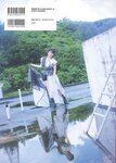 [Photobook] Yuiri Murayama 村山彩希 – 1st Photobook Futsuu ga Suki 普通が好き (2022-09-08)
