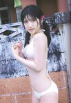 [Photobook] Yuiri Murayama 村山彩希 – 1st Photobook Futsuu ga Suki 普通が好き (2022-09-08)