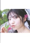 [Photobook] Yuiri Murayama 村山彩希 – 1st Photobook Futsuu ga Suki 普通が好き (2022-09-08)