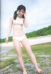 [Photobook] Yuiri Murayama 村山彩希 – 1st Photobook Futsuu ga Suki 普通が好き (2022-09-08)
