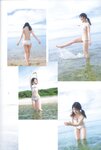 [Photobook] Yuiri Murayama 村山彩希 – 1st Photobook Futsuu ga Suki 普通が好き (2022-09-08)