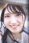 [Photobook] Yuiri Murayama 村山彩希 – 1st Photobook Futsuu ga Suki 普通が好き (2022-09-08)