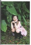 [Photobook] Yuiri Murayama 村山彩希 – 1st Photobook Futsuu ga Suki 普通が好き (2022-09-08)