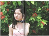[Photobook] Yuiri Murayama 村山彩希 – 1st Photobook Futsuu ga Suki 普通が好き (2022-09-08)