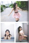 [Photobook] Yuiri Murayama 村山彩希 – 1st Photobook Futsuu ga Suki 普通が好き (2022-09-08)