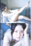 [Photobook] Yuiri Murayama 村山彩希 – 1st Photobook Futsuu ga Suki 普通が好き (2022-09-08)