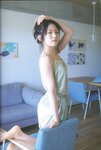[Photobook] Yuiri Murayama 村山彩希 – 1st Photobook Futsuu ga Suki 普通が好き (2022-09-08)