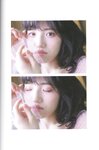[Photobook] Yuiri Murayama 村山彩希 – 1st Photobook Futsuu ga Suki 普通が好き (2022-09-08)