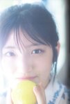 [Photobook] Yuiri Murayama 村山彩希 – 1st Photobook Futsuu ga Suki 普通が好き (2022-09-08)