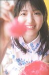 [Photobook] Yuiri Murayama 村山彩希 – 1st Photobook Futsuu ga Suki 普通が好き (2022-09-08)