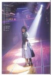 [Photobook] Yuiri Murayama 村山彩希 – 1st Photobook Futsuu ga Suki 普通が好き (2022-09-08)