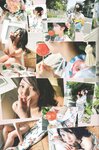 [Photobook] Yuiri Murayama 村山彩希 – 1st Photobook Futsuu ga Suki 普通が好き (2022-09-08)