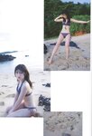 [Photobook] Yuiri Murayama 村山彩希 – 1st Photobook Futsuu ga Suki 普通が好き (2022-09-08)