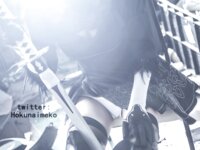 [Cosplay] Meko Hokunai NO14 コスプレー２Ｂちゃん [82P 433MB]
