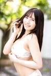 [Photobook] PRESTIGE POSE MESSAGE 斎藤あみり01 PRESTIGE　DIGITAL BOOK SERIES