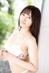 [Photobook] PRESTIGE POSE MESSAGE 斎藤あみり01 PRESTIGE　DIGITAL BOOK SERIES