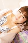 [Photobook] 佐倉絆ラストデジタル写真集＃2『にくらしいほどアイラブユー』 (メンズサイゾーデジタル写真集)