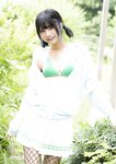 [YJ Photobook] Kareshichan かれしちゃん - Cute Kareshichan かわいいかれしちゃん (2022-09-15)