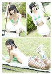 [YJ Photobook] Kareshichan かれしちゃん - Cute Kareshichan かわいいかれしちゃん (2022-09-15)