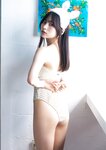 [Photobook] 【デジタル限定 YJ PHOTO BOOK】宇咲（#ババババンビ）写真集「アイドル見習い沖縄武者修行中。」