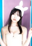 [Photobook] 【デジタル限定 YJ PHOTO BOOK】宇咲（#ババババンビ）写真集「アイドル見習い沖縄武者修行中。」