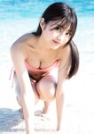 [Photobook] 【デジタル限定 YJ PHOTO BOOK】宇咲（#ババババンビ）写真集「アイドル見習い沖縄武者修行中。」