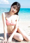 [Photobook] 【デジタル限定 YJ PHOTO BOOK】宇咲（#ババババンビ）写真集「アイドル見習い沖縄武者修行中。」