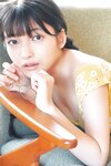 [ヤンマガWeb] 2022.01.19 蛭田愛梨 グラビアちゃんはバズりたい02