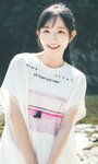 [Photobook] 【デジタル限定】青山なぎさ写真集「お嬢様の夏休み」 週プレ PHOTO BOOK