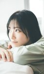 [Photobook] 【デジタル限定】青山なぎさ写真集「お嬢様の夏休み」 週プレ PHOTO BOOK