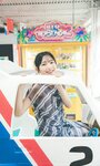 [Photobook] 【デジタル限定】青山なぎさ写真集「お嬢様の夏休み」 週プレ PHOTO BOOK