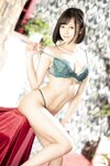 [Photobook] 涼森れむの膣にどっぷり大量射精。涼森れむ PRESTIGE　DIGITAL BOOK SERIES