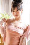 [Photobook] FOR DEAR 藤井レイラ【ヌード写真集】
