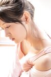 [Photobook] FOR DEAR 藤井レイラ【ヌード写真集】