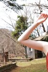 [Photobook] 新藤まなみ　Ｑｕｅｅｎｓ　オール未公開スペシャルＥｄｉｔｉｏｎ　ｖｏｌ．１　ＦＲＩＤＡＹデジタル写真集