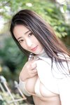 [Photobook] 艶美 松岡すず 【ヘアヌード写真集】 (PRESTIGE DIGITAL BOOK SERIES)