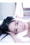 [Photobook] 艶美 松岡すず 【ヘアヌード写真集】 (PRESTIGE DIGITAL BOOK SERIES)