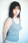 [ヤンマガWeb] 2022.03.21 北川莉央 ヤンマガアザーっす！16号