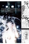 [Photobook] 染谷有香 HoneyTrap 週刊ポストデジタル写真集