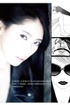 [Photobook] 染谷有香 HoneyTrap 週刊ポストデジタル写真集